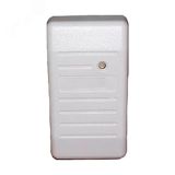 Считыватель Proximity дистанция - 75 см Wiegand серый. ProxPoint Plus(Grey) HID