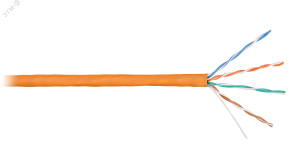 Витая пара СORDLINE U/UTP 4 пары 5e Сu 24A        G(0,51мм) вн.LSZH орн.305м УТ-00000440 Cordline