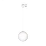 Светильник LGD-EMISFERO-TRACK-HANG-2TR-R150-11W Warm3000 (WH, 170 deg, 230V) (, IP20 Металл, 3 года) 035946 Arlight