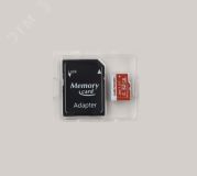 Карта памяти 32GB MicroSD, UHS I, SDXC, V10, U1, 80 МБ/с, Class 10, с адаптером 1000717463 GoPower
