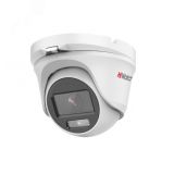 Видеокамера аналоговая 2Мп уличная купольная IP66 EXIR-20 (2.8мм) 327800683 HiWatch