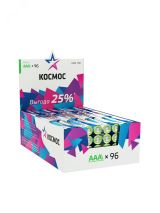 Батарейка LR03 AAA, Alkaline 1.5В, 96 шт/уп. KOCLR03_96BOX Космос