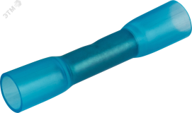 Наконечник NET-CIS-1.5-2.5 ГСИ-т синий (100 шт) 23362 Navigator Group