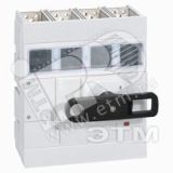 Выключатель-разьединитель DPX-IS 1600 4п 1250A 026597 Legrand