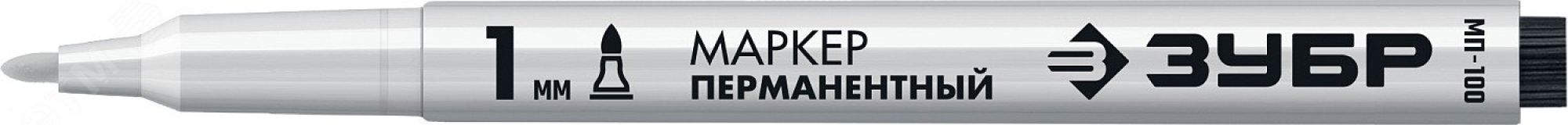 Маркер МП-100 белый, 1 мм заостренный перманентный 06320-8 ЗУБР