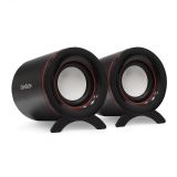 Акустическая система 2.0 Disco 150 (питание USB, 2х5Вт) 287051 ExeGate