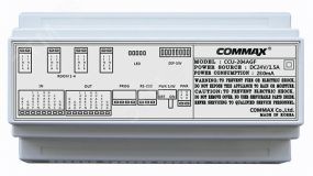 Этажный распределитель CCU-204AGF CCU-204AGF WHI Commax