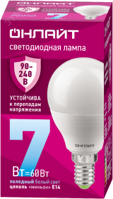 Лампа светодиодная 7вт OLL-G45-7-230-6.5K-E14-FR PRO 90-240В ОНЛАЙТ 32002 ОНЛАЙТ