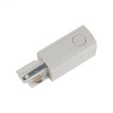 Ввод питания для шинопровода Трехфазный Правый белый UBX-A01 WHITE 1 POLYBAG 09735       Uniel