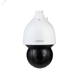 Видеокамера IP 2Мп купольная уличная ИК-150м с PoE IP67 (4.8-120мм) 141035 Dahua