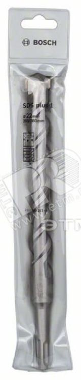 Бур по бетону SDS-plus-1 22x200x260 2608680292 BOSCH