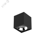 Светильник светодиодный ДПО-12Вт 3000К DL-02 Cube Черный V1-R0-T0360-20000-2001230 Вартон