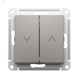 ATLASDESIGN 2-клавишный ВЫКЛЮЧАТЕЛЬ ЖАЛЮЗИ, 10А, мех., ШАМПАНЬ ATN000519 Systeme Electric