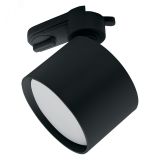 Светильник трековый на шинопровод ДПО-15w GX53 без лампы IP40 черный 41367 FERON