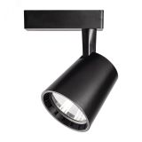 Светильник светодиодный трековый на шинопровод ДПО- 15w 4000K 24° BL (чёрный) IP40 jazzway 5010604 JazzWay