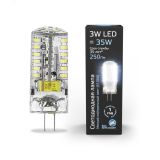 Лампа светодиодная LED 3 Вт 240 лм 4100К AC150-265В G4 капсула нейтральный силиконовая Black Gauss 107707203 GAUSS