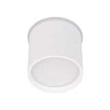 Светильник SP-CYLINDO-R75-7W Warm3000 (WH, 110 deg, 230V) (IP54 металл, 3 года) 043955 Arlight