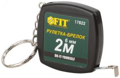 Рулетка-брелок 2 м x 6 мм, черная квадратная 17822 FIT