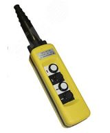 ПКТ-40 У2, IP65, вверх, вниз, влево, вправо, 4NO, пост кнопочный  (ЭТ) ET010012 Электротехник
