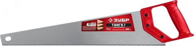 Ножовка универсальная (пила) ''ТАЙГА-7'' 500мм,7TPI, закаленный зуб, рез вдоль и поперек волокон, для средних заготовок, фанеры, ДСП, МДФ 15081-50 ЗУБР