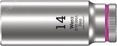 Головка торцевая шестигранная 8790 HMA Deep DR 1/4 глубокая 14 x 50 мм WE-004511 Wera