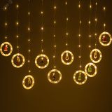 Гирлянда Занавес Волшебство, 2,7*0,5 м, 120 LED, теплый свет, IP20 ENING-MG Б0060414 ЭРА