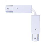 Коннектор гибкий для шинопровода TRACK ACCESSORIES A150233F Arte Lamp