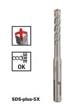 Бур SDS-plus-5X 5x50x110 2608833771 BOSCH