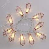 Гирлянда светодиодная кристаллы бронзовые 10 LED, 1,5 м, прозрачный ПВХ, тёплый белый свет свечение, 2 х АА (батарейки не в комплекте) 304-019 Neon-Night
