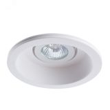 Встраиваемый светильник INVISIBLE A9215PL-1WH Arte Lamp