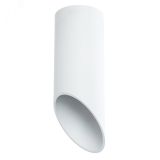 Светильник PILON A1615PL-1WH Arte Lamp