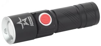 Фонарь кемпинговый мощный туристический, зарядка от USB, регулируемый фокус, 3 режима, MA-601 Циркон Армия России Б0030191 ЭРА