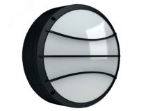 Светильник люминесцентный GRANDA 2x26W G24q-3 SL with grille 1430000270 Световые Технологии