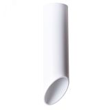 Светильник PILON A1622PL-1WH Arte Lamp