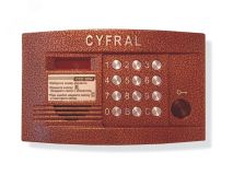 Блок вызова аудиодомофона CCD-2094.1/РКVС Cyfral