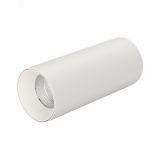 Светильник SP-POLO-SURFACE-R65-8W Day4000 (WH-WH, 40 deg) (ARL, IP20 Металл, 3 года) 027504 Arlight