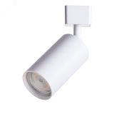 Трековый светильник RIDGE A1518PL-1WH Arte Lamp