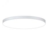 Светильник светодиодный  ДСО-28w 3600лм 4000К IP20 RING-SLIM ЦБ000019346 Центрстройсвет