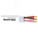 Кабель КПСЭнг(А)-FRLSLTx 2x2x2.5 монтажный для ОПС и СОУЭ УТ0034056 АВАНГАРД