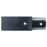 Коннектор-токопровод для шинопровода TRACK ACCESSORIES A160206 Arte Lamp