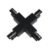 Соединитель для шинопроводов Х-образный  черный UBX-A41 BLACK 1 POLYBAG 09748       Uniel