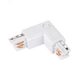 Коннектор угловой LGD-4TR-CON-L-EXT-WH (C) (ARL, IP20 Пластик, 3 года) 024718 Arlight