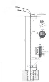 Опора (СПГ-1000-9,0/11,5-02-ц) OE-02765 OPORA ENGINEERING
