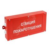 Световой указатель BS-CANRON-10-S1-ELON a17015 Белый свет