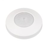 Датчик присутствия DALI-MS-LS-8M-IN (DALI bus, 8М) (IARL, IP20 Пластик, 3 года) 033078 Arlight