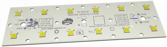 Модуль светодиодный MODULE 145x43 AL1.5 1x12 Refond 5050 CRI70 3000K SMD2x2 MOD14511231 Аргос-Электрон