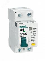 АВДТ 1Р+N 50А 30мА тип AC х-ка D ДИФ-103 4.5кА 16066DEK Dekraft