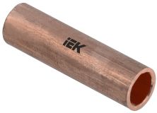 Гильза медная ГМ 35-10 ГОСТ 23469.3 UGT11-035-10 IEK