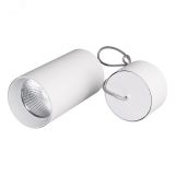 Светильник подвесной SP-POLO-R85-2-15W Warm White 40deg (White, White Ring) (Arlight, IP20 Металл, 3 года) 022949 Arlight