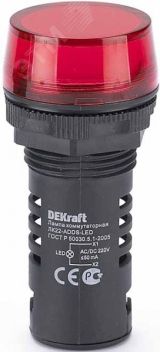 Лампа коммутационная ЛК-22 ADDS диам. 22мм LED красная 220В AC/DC 25119DEK Dekraft
